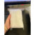50g