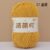 27-mengmeng