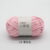 28-meo