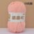 09-mengmeng