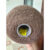 Nâu Đốm 100g