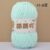 43-mengmeng