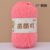 07-mengmeng
