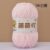 04-mengmeng