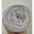 Cầu Vồng 250g