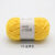29-meo