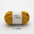 13-meo