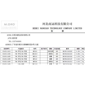 Alternative view of M.ORO 100% Cashmere - Chính Hãng Nhập Trực Tiếp Từ Công Ty