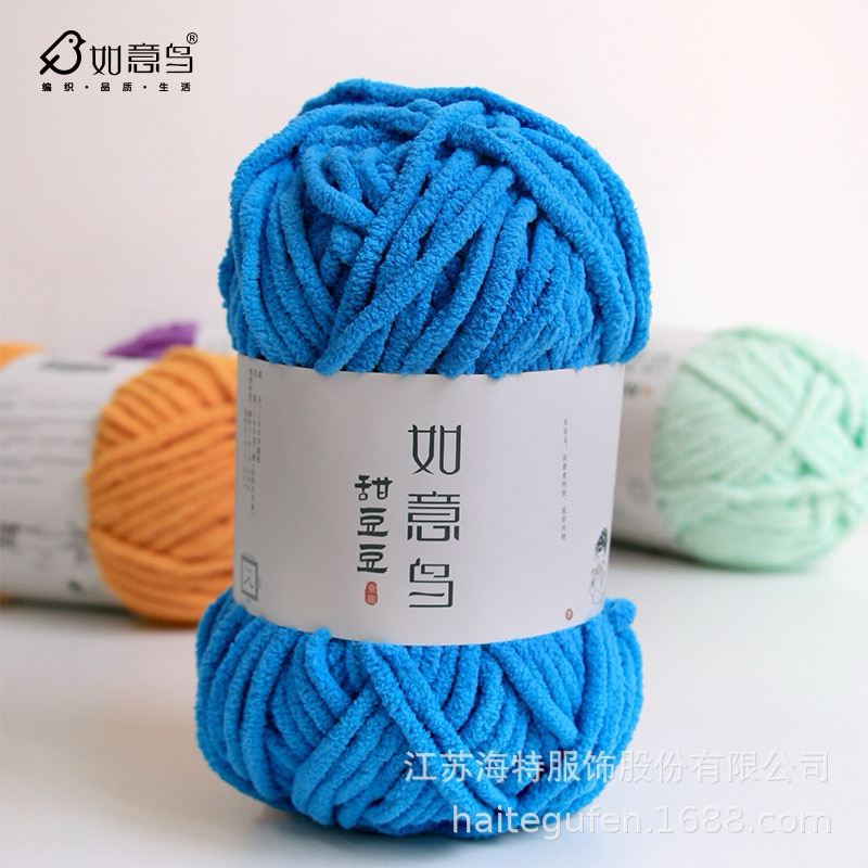 Len Nhung Mèo Nhà Ruyi - Sợi 4mm 5 Len Nhung Mèo Nhà Ruyi - Sợi 4mm - Ảnh 5
