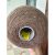 Nâu Đốm 100g