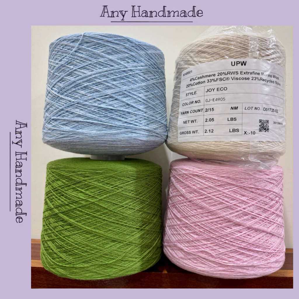UPW Nhập Chính Hãng 100g - 4% Cashmere 20%RWS Extrafine Merino Wood 20% Cotton 33%FSC® Viscose 1 UPW Nhập Chính Hãng 100g - 4% Cashmere 20%RWS Extrafine Merino Wood 20% Cotton 33%FSC® Viscose