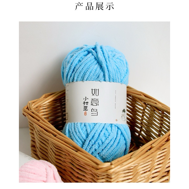Len Nhung Mèo Nhà Ruyi - Sợi 4mm 4 Len Nhung Mèo Nhà Ruyi - Sợi 4mm - Ảnh 4