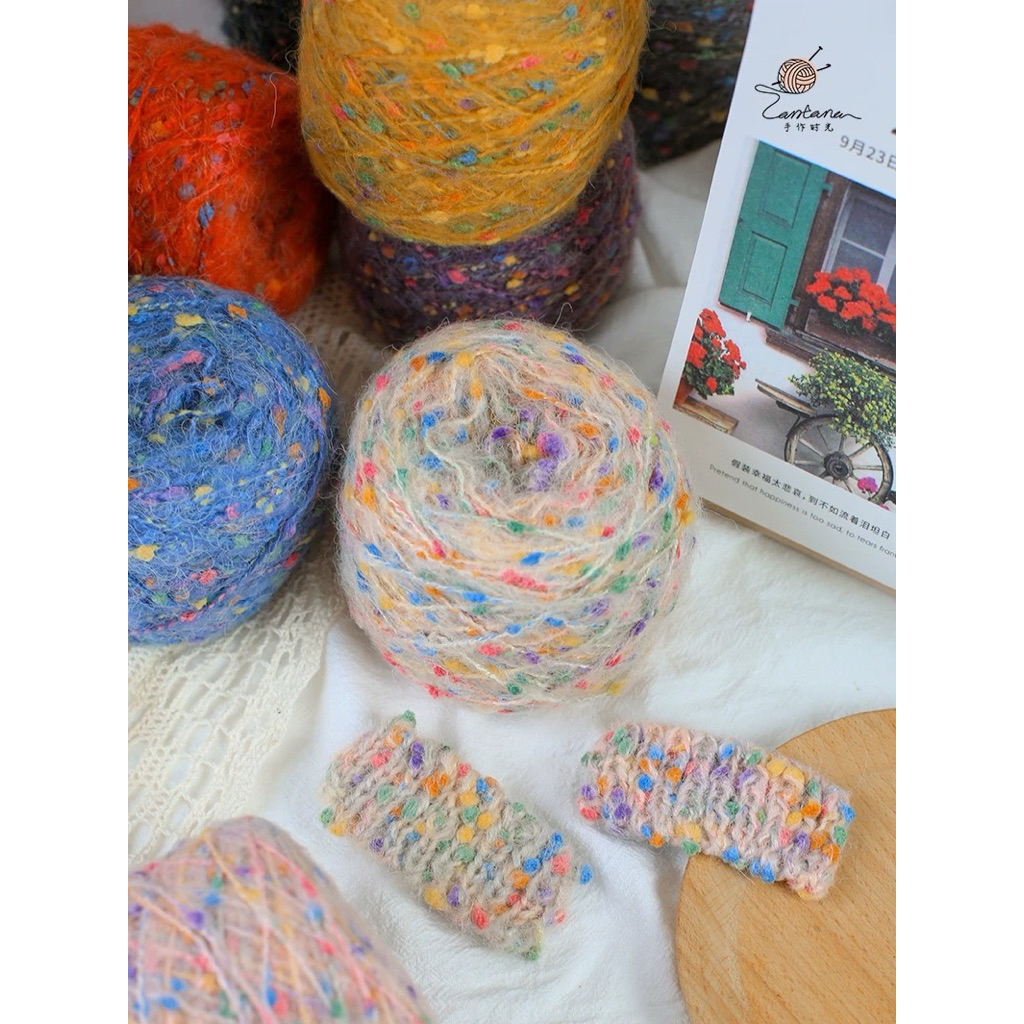 Len Mohair Hoa Cúc 50g 3 Len Mohair Hoa Cúc 50g - Ảnh 3
